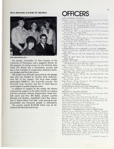 Officers, March 1971